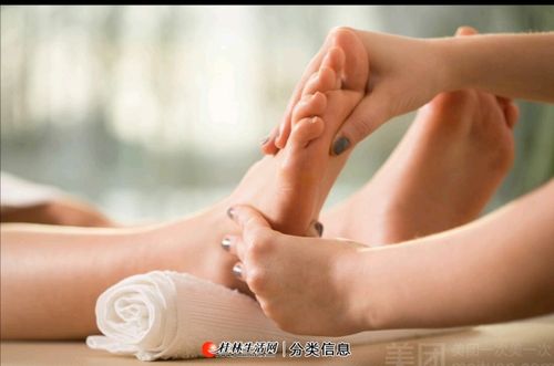 微信